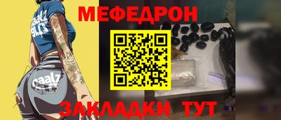 гидра Ижевск