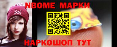 МДМА Ефремов