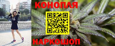 2c-b Иваново