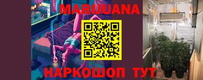 2c-b Иваново