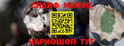 экстази Ивантеевка