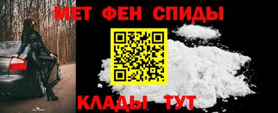 экстази Ивантеевка