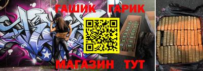 экстази Ивантеевка
