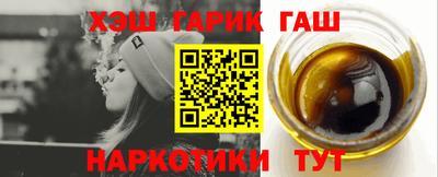 экстази Ивантеевка